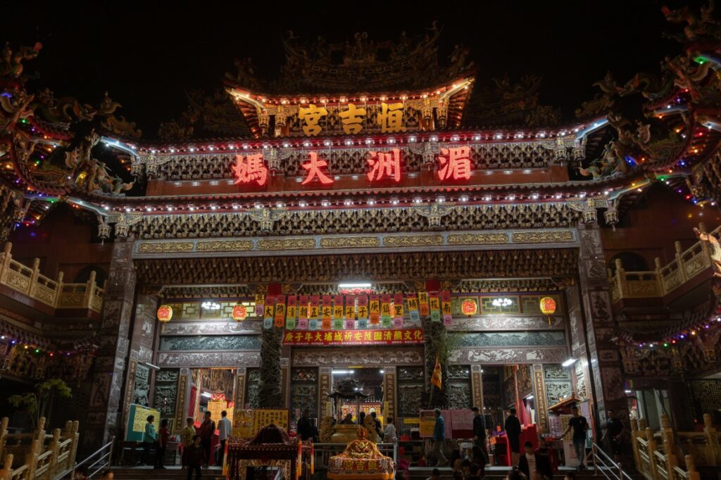 2020-庚子年祈安清醮 (12)